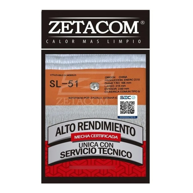 MECHA ZETACOM CORONA SL 51 D 105X215 MM 3 ESPESOR