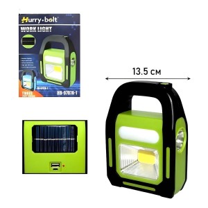 LINTERNA LAMPARA HURRY BOLT SOLAR RECARGABLE