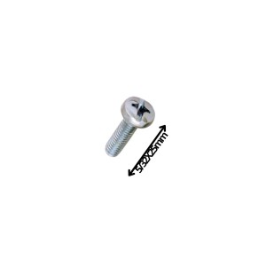 PERNO COCINA CABEZA REDONDA MILIMETRICO 6 X 25 MM