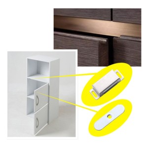 RETEN MAGNETICO SIMPLE CAFE 45X15X14 C/TORNIL